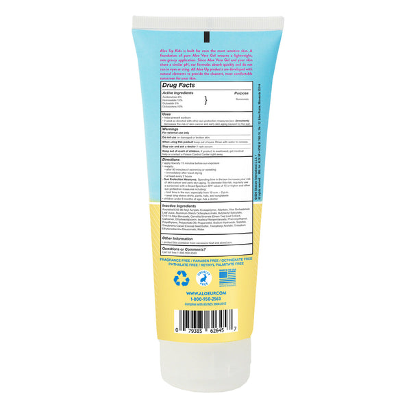 Aloe Up - Kids Lotion SPF 50